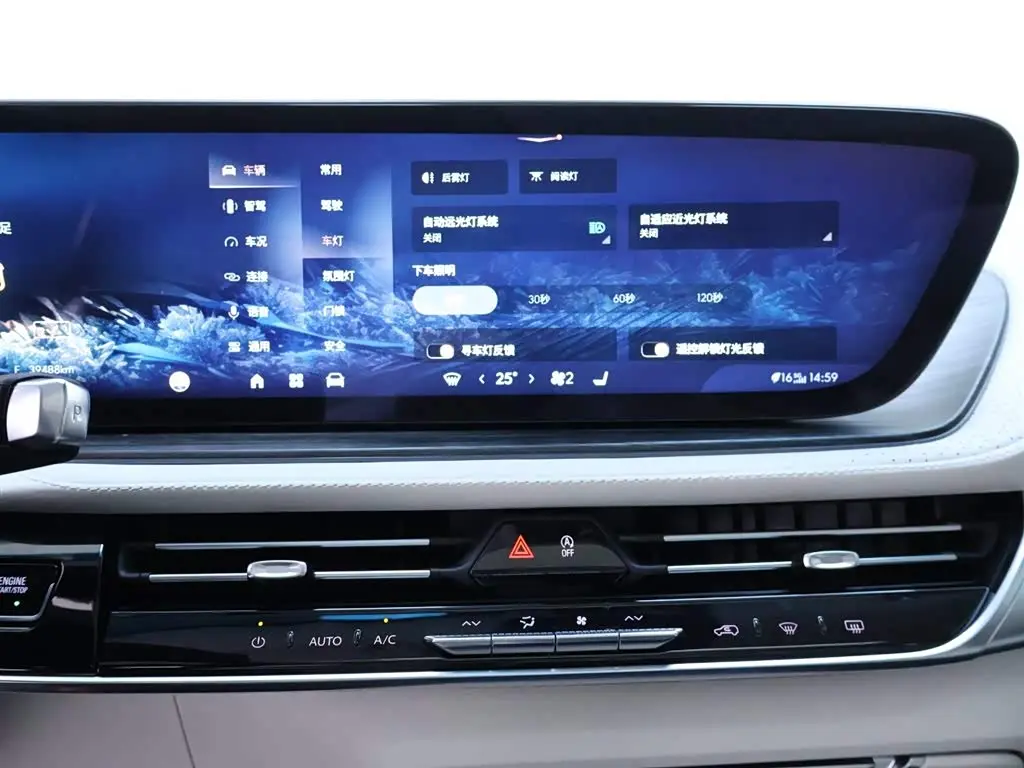 Buick Century 2024 — Şəkil 10/20