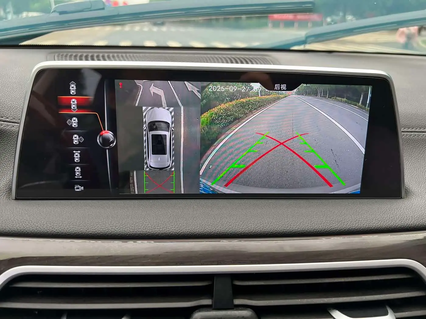BMW 7 Series 2018 — Şəkil 13/18