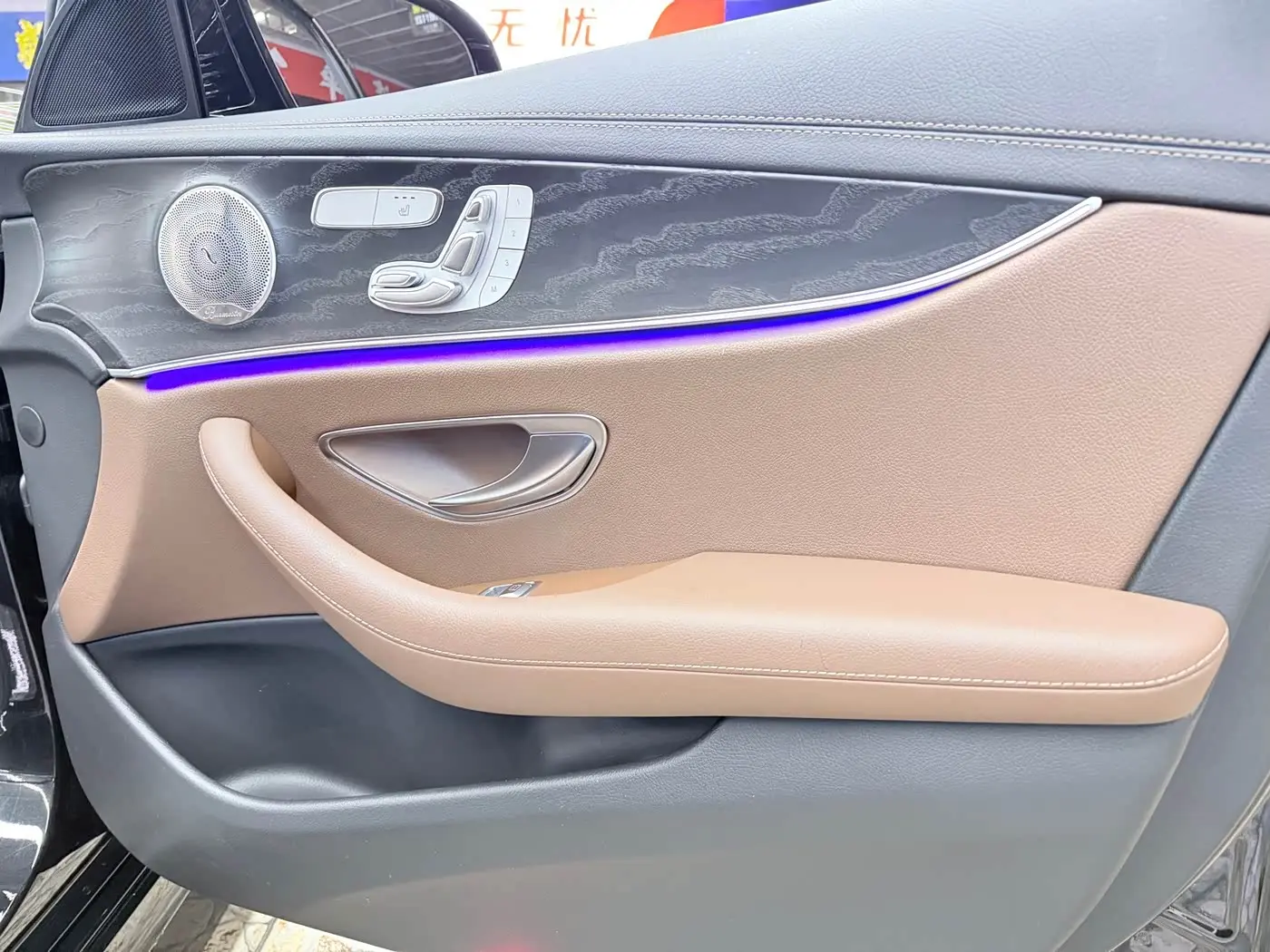 Mercedes-Benz E-Class 2023 — Photo 19/20