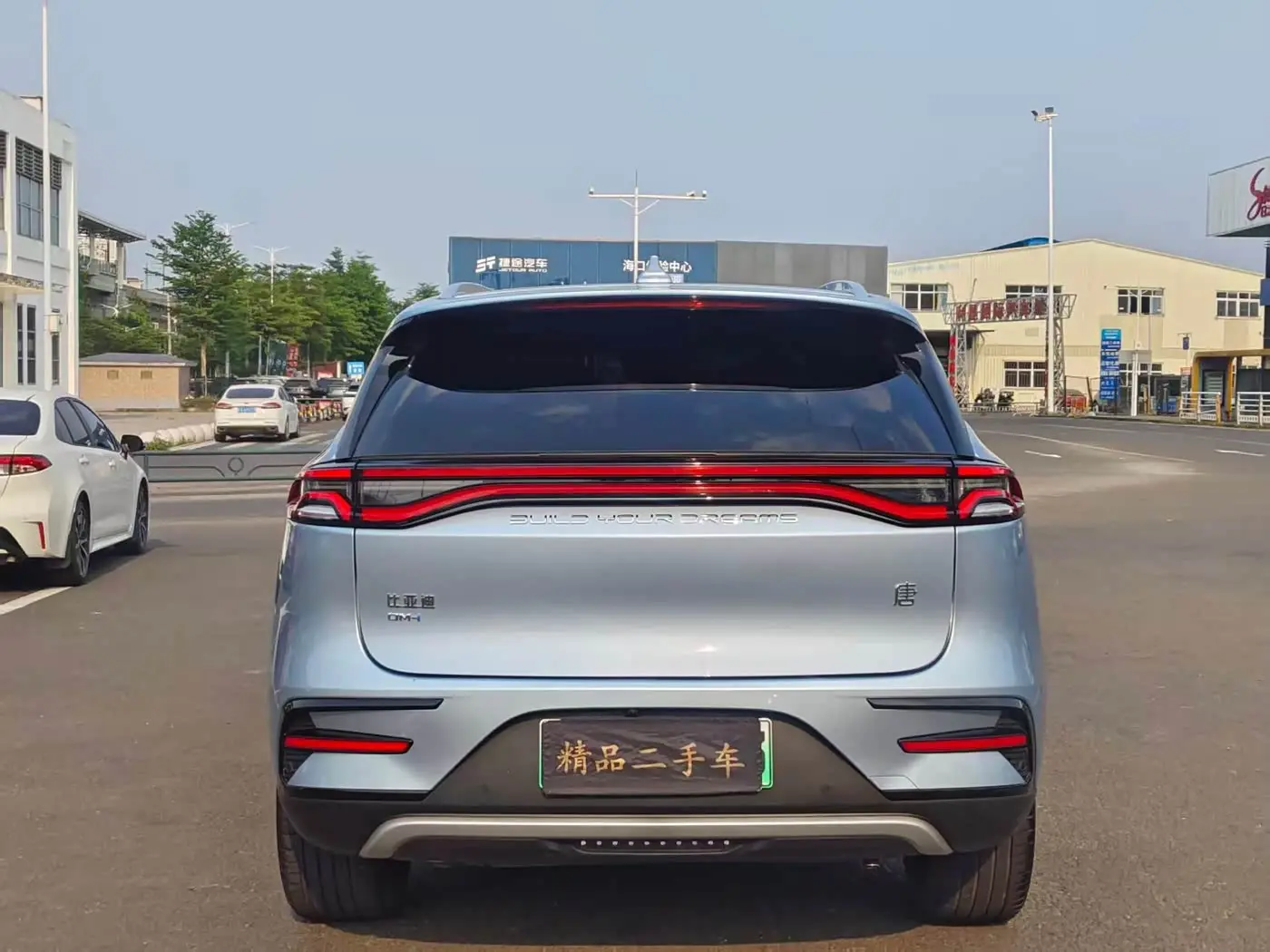 BYD Tang New Energy 2023 — Photo 8/14