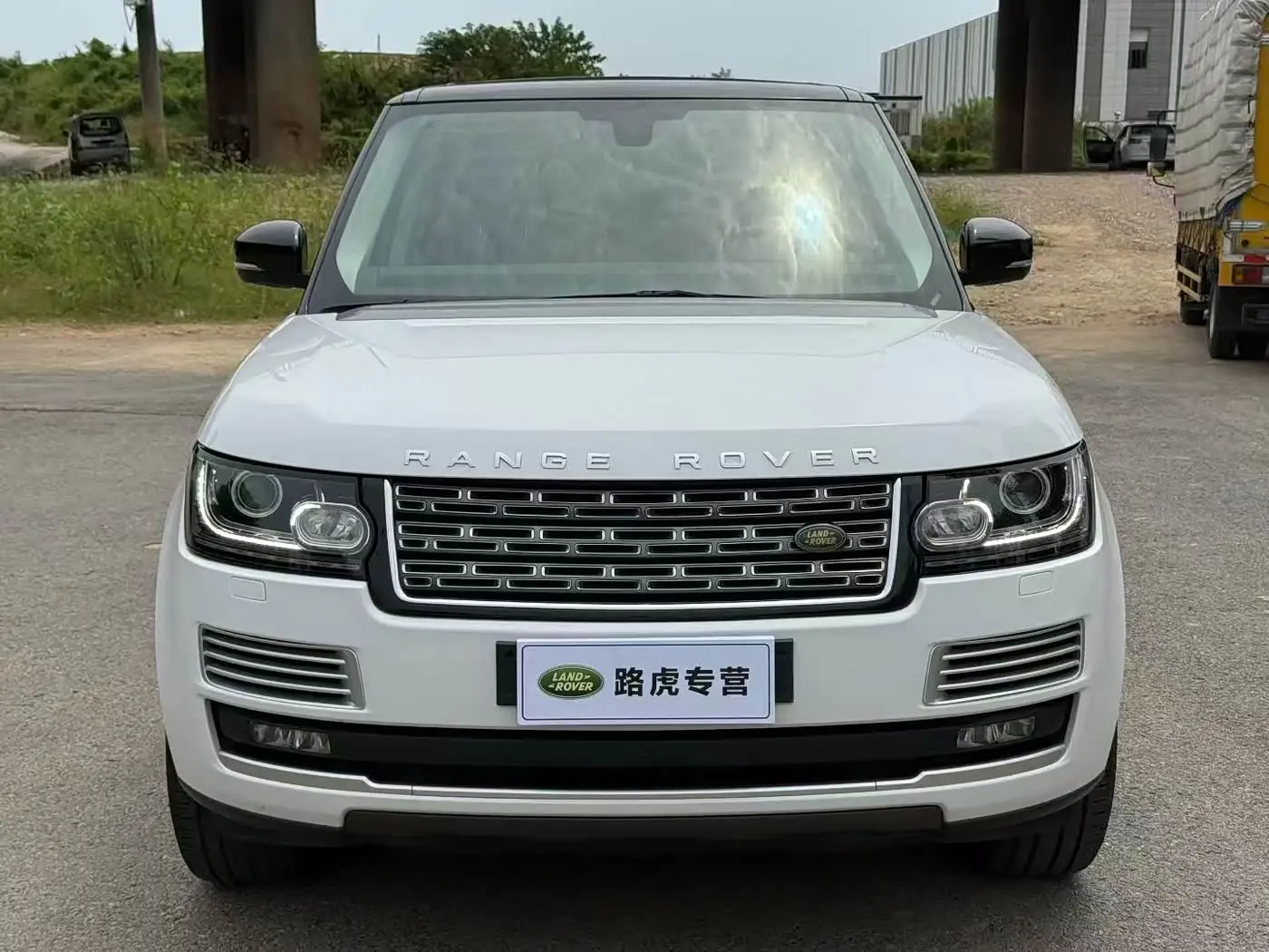 Land Rover Range Rover 2016 — Photo 2/9