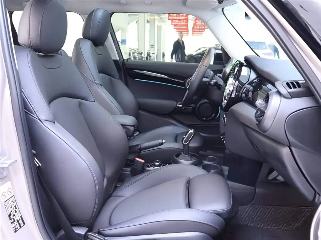 MINI MINI 2023 — Photo 20/20