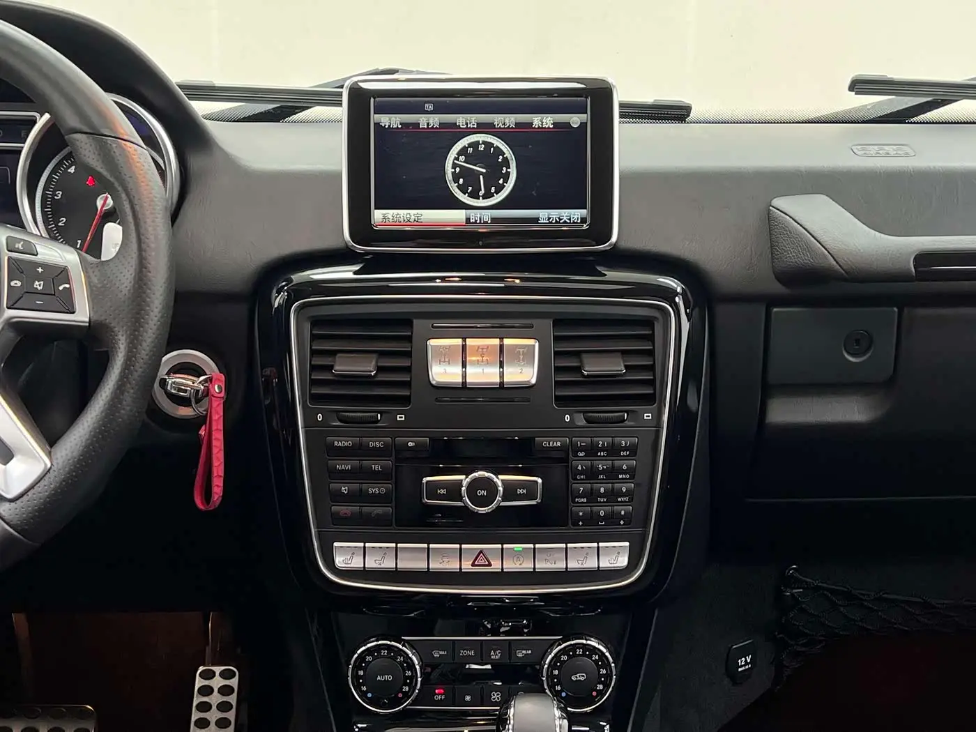Mercedes-Benz G-Class 2016 — Фото 19/20