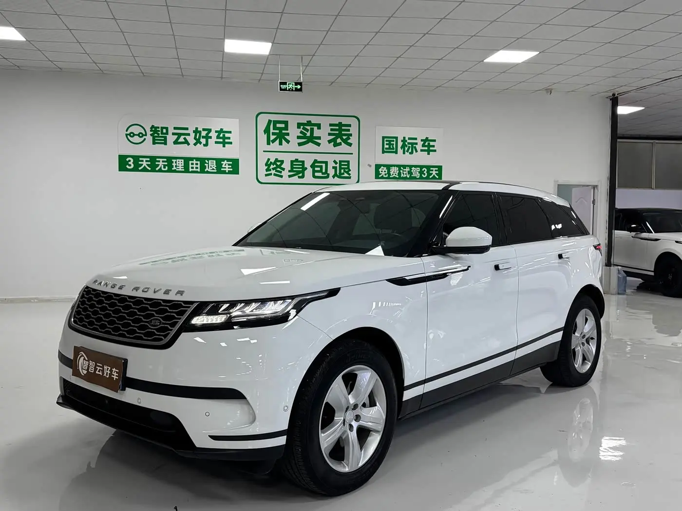 Land Rover Range Rover Velar 2022 — Şəkil 1/9
