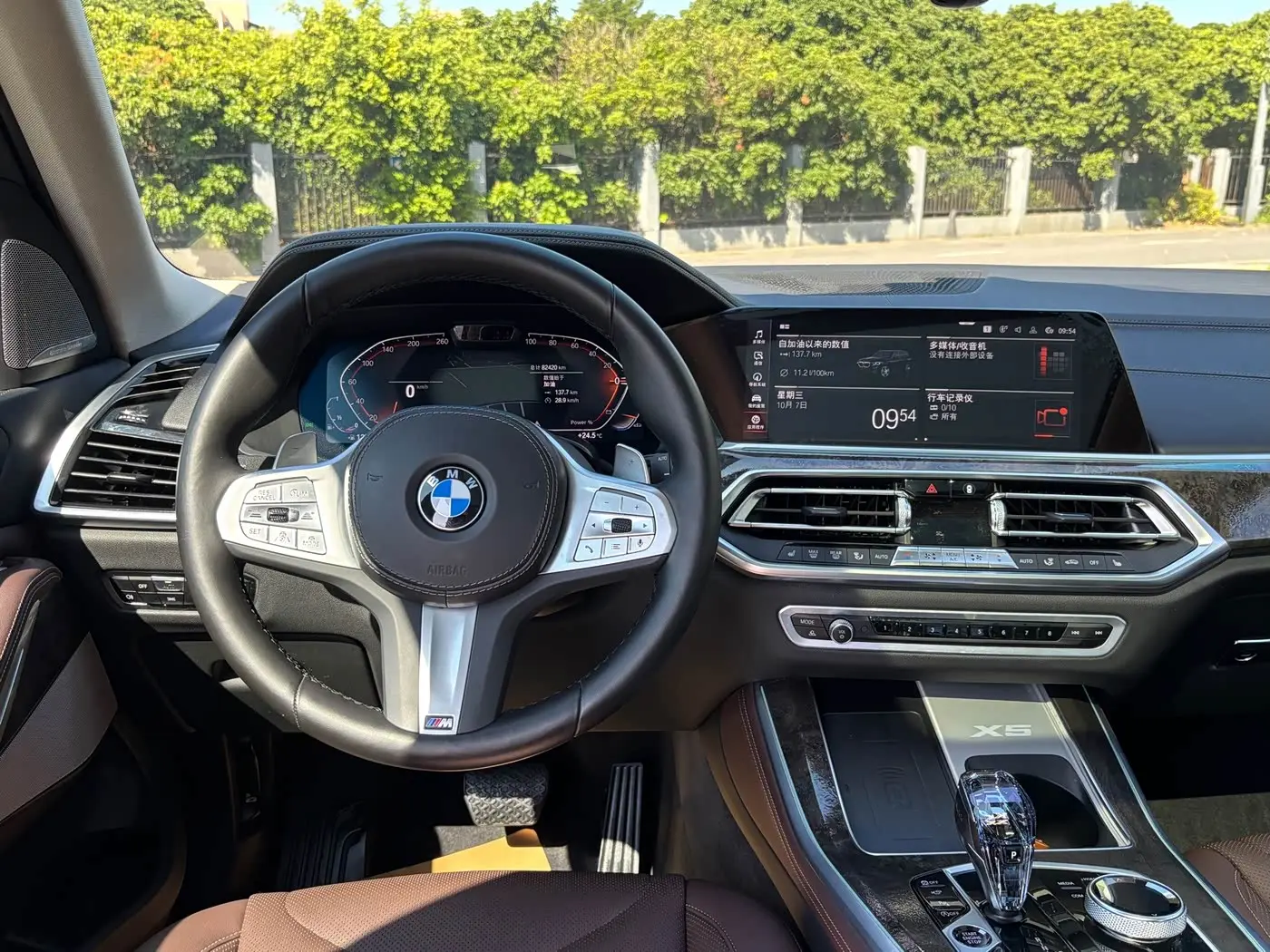 BMW X5 2022 — Photo 14/20