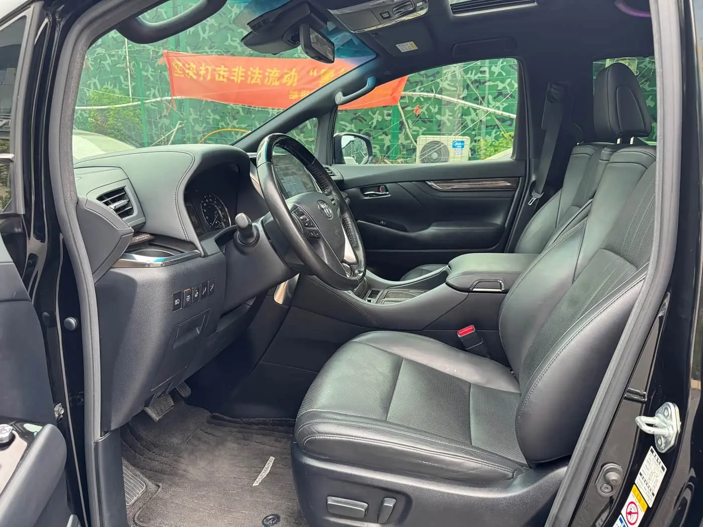 Toyota Alphard 2020 — Photo 6/18