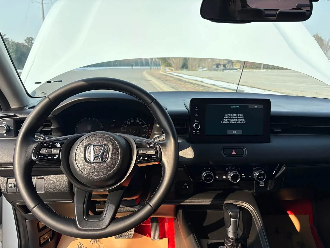 Honda XR-V 2023 — Şəkil 17/20