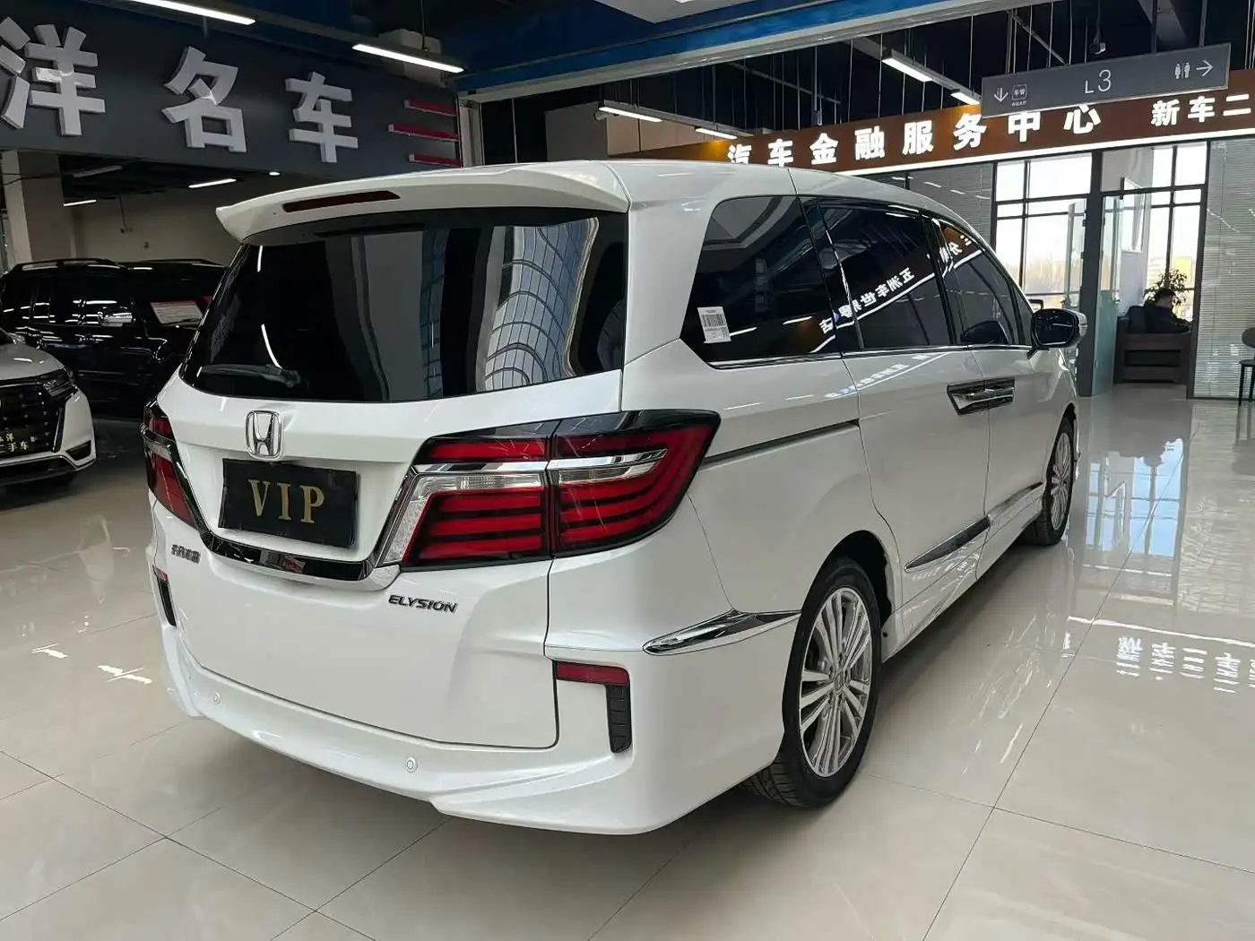 Honda Elysion 2019 — Photo 8/8