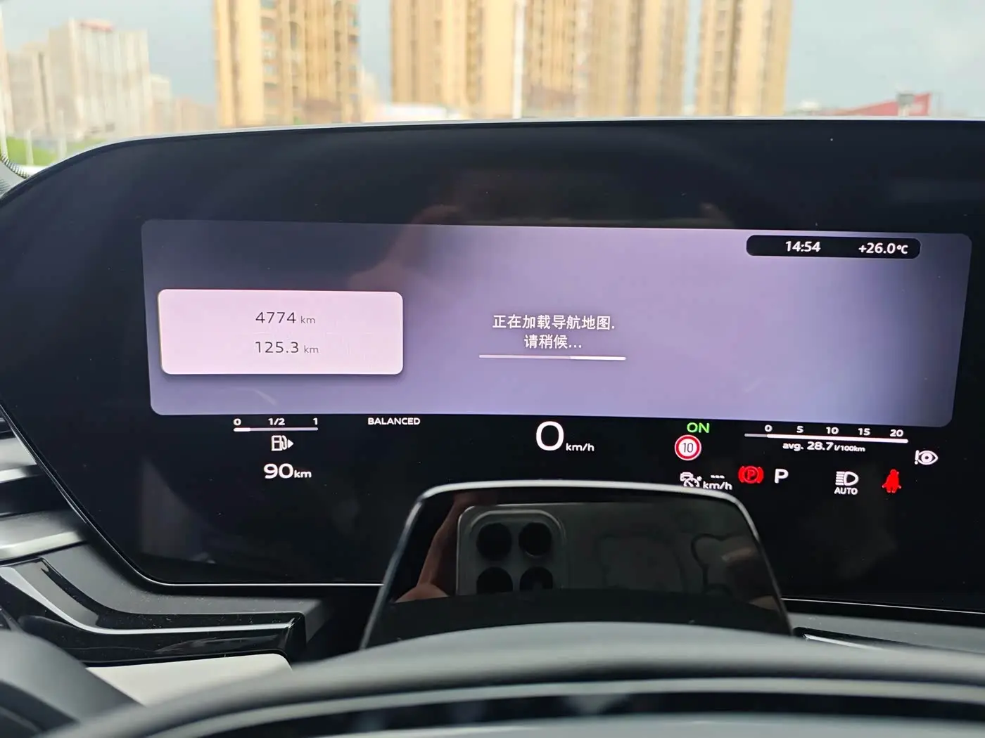 Audi A5L 2025 — Photo 15/20