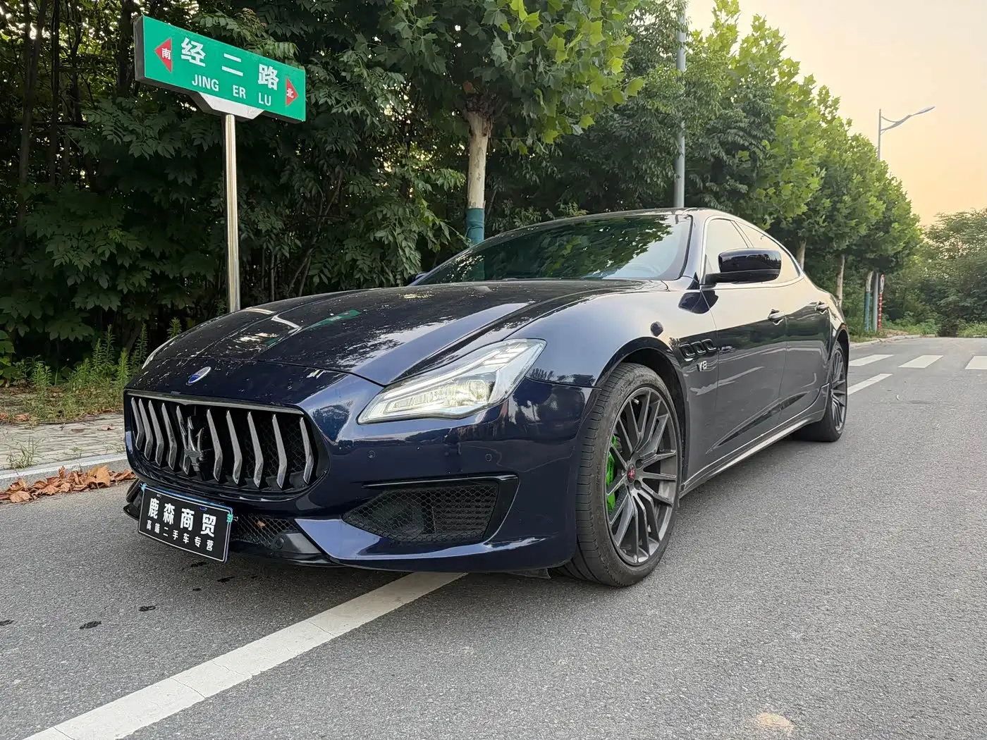 Maserati Quattroporte, 2015