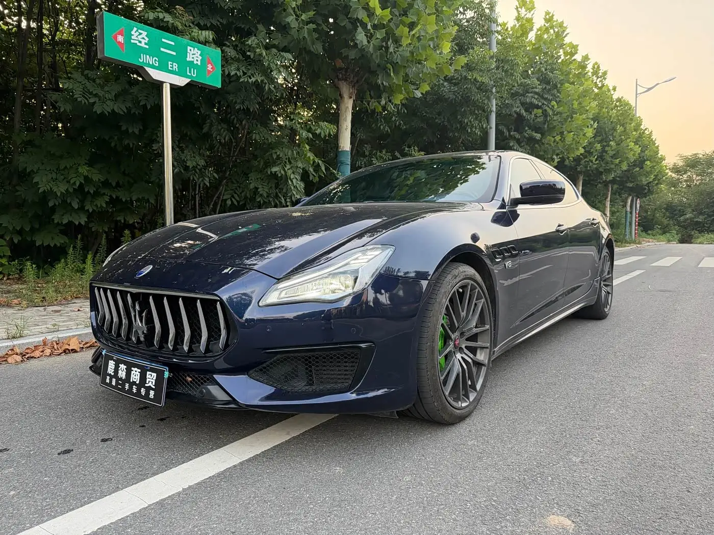 Maserati Quattroporte 2015 — Şəkil 1/16