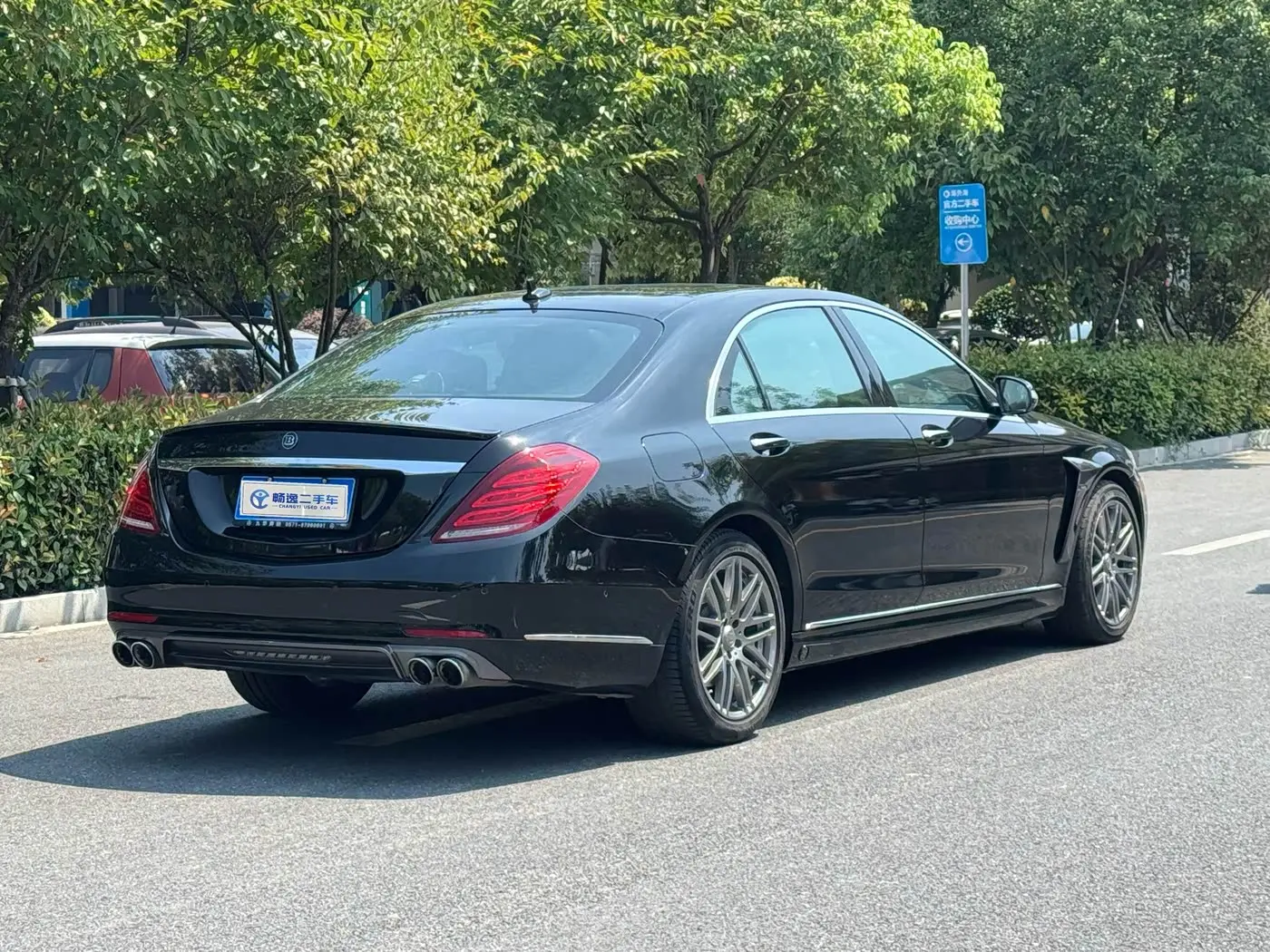 Brabus S-Class 2015 — Photo 3/20