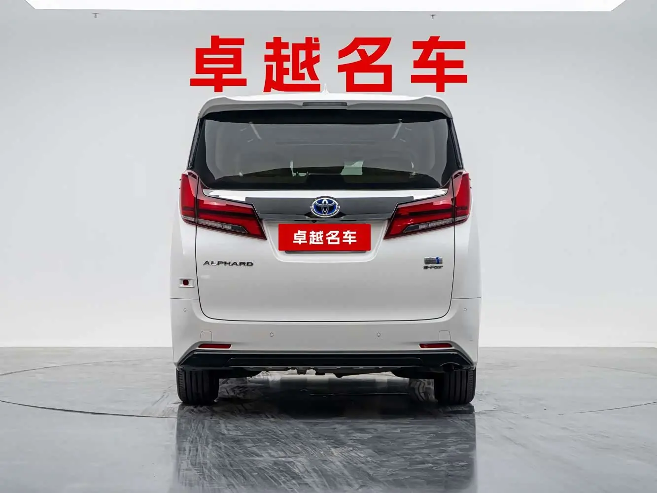 Toyota Alphard 2021 — Photo 6/20