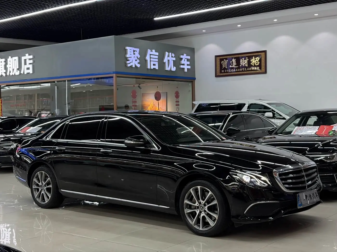 Mercedes-Benz E-Class 2017 — Фото 4/17