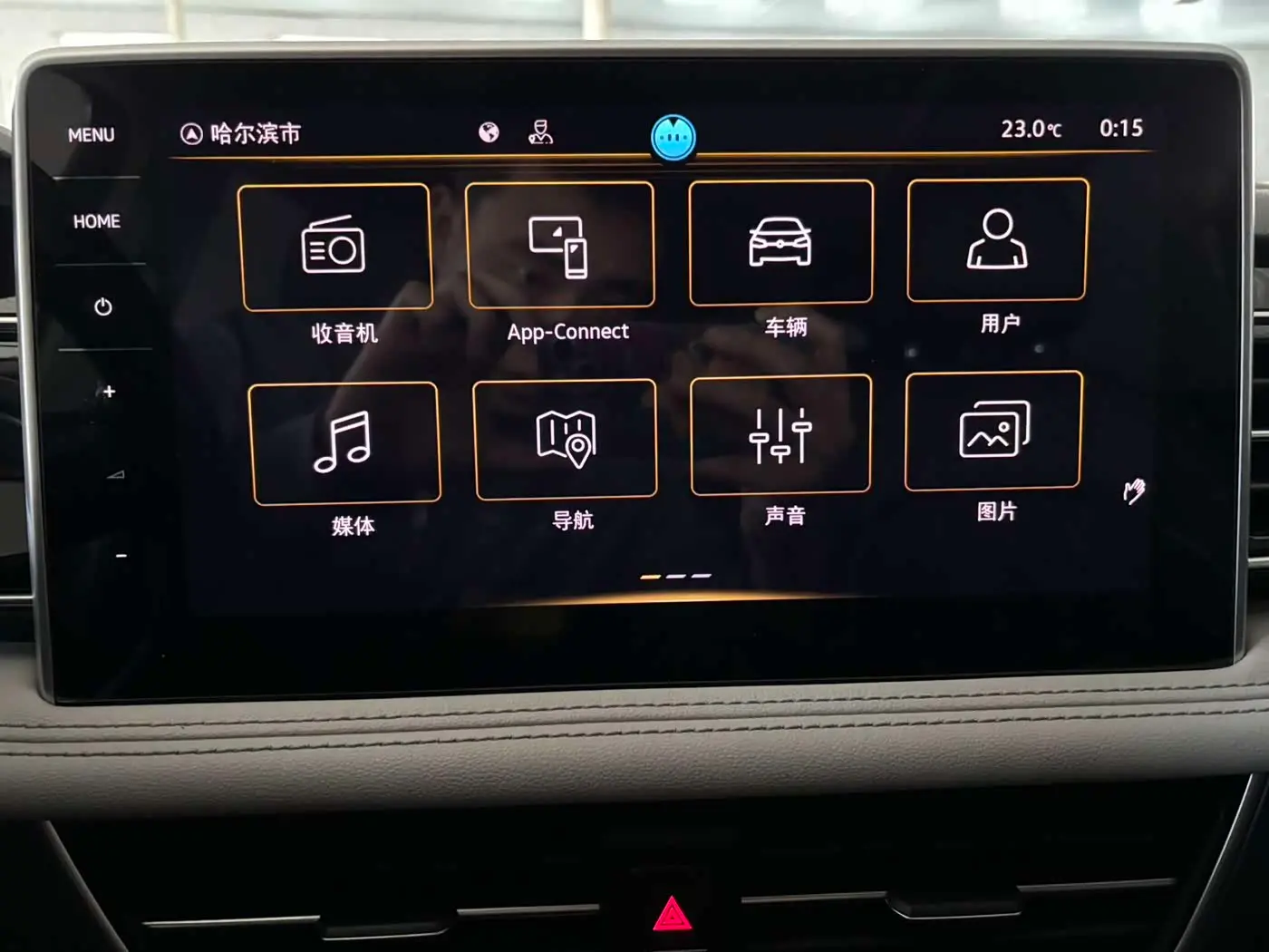 Volkswagen Tiguan L 2022 — Photo 14/20