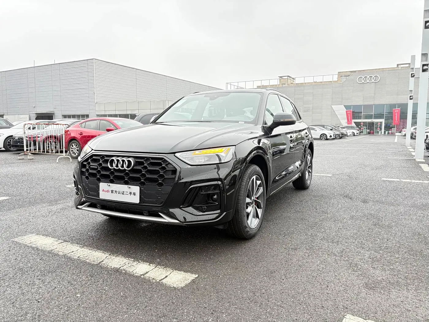 Audi Q5L 2026 — Şəkil 1/12