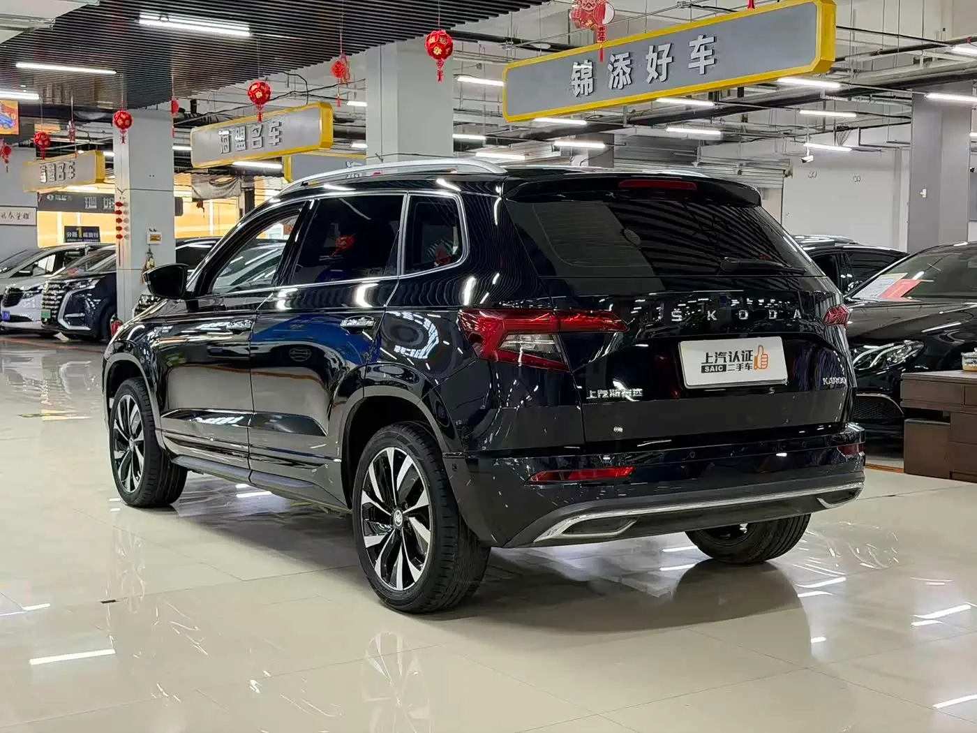 Škoda Karoq 2022 — Photo 8/11