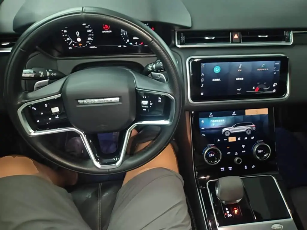Land Rover Range Rover Velar 2021 — Photo 10/20