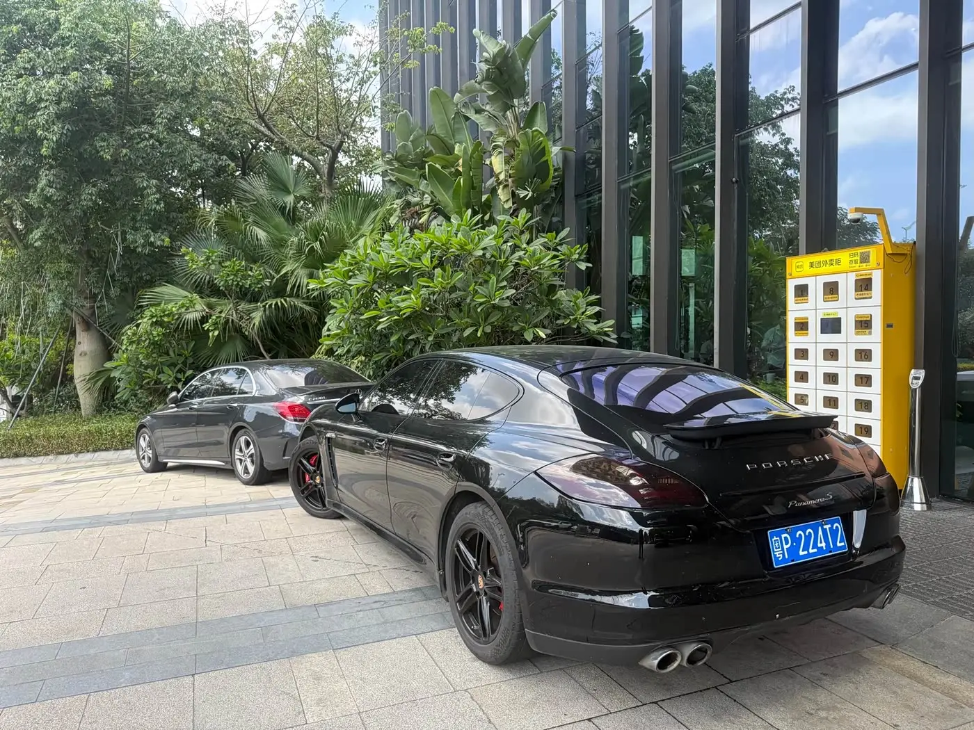 Porsche Panamera 2013 — Photo 4/20