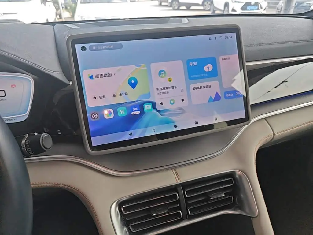 BYD Song PLUS PHEV 2023 — Фото 13/20