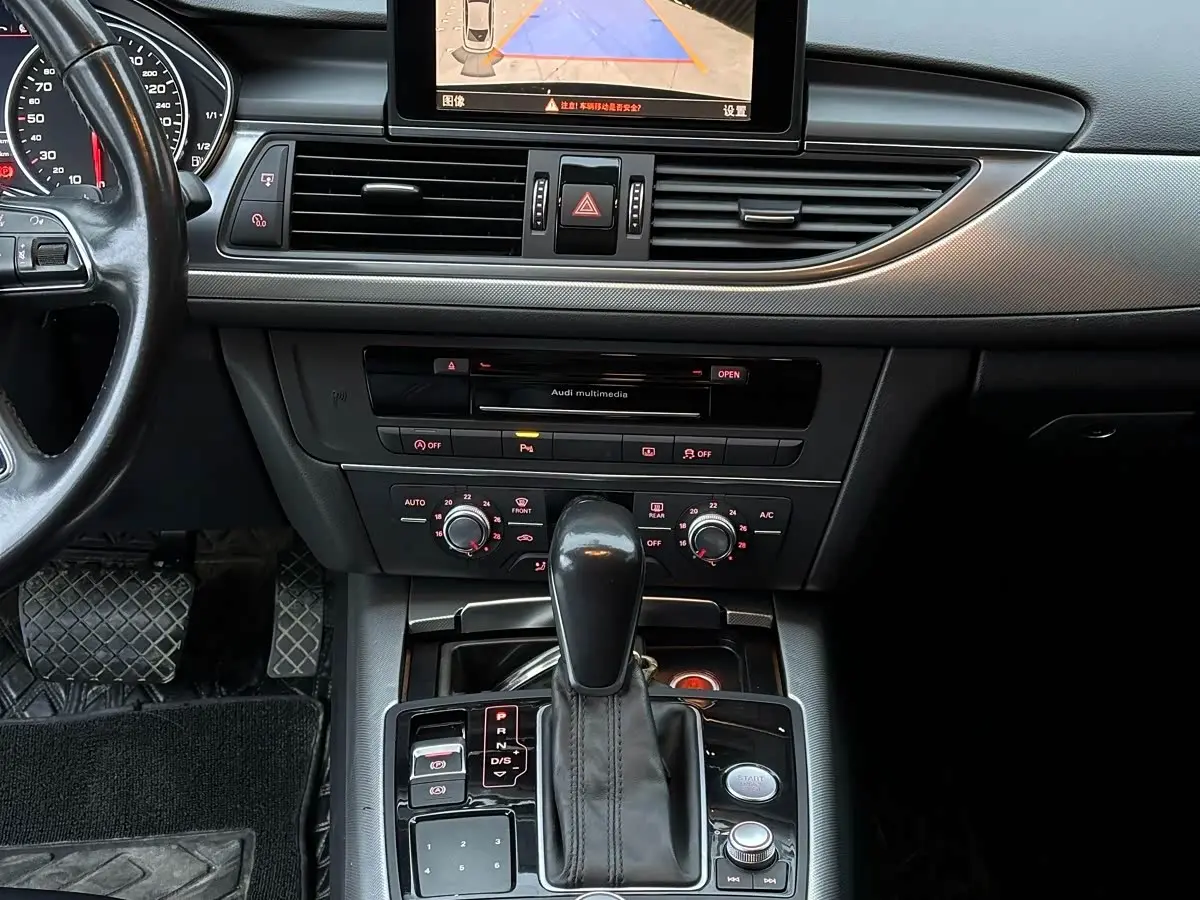 Audi A6L 2017 — Şəkil 7/9