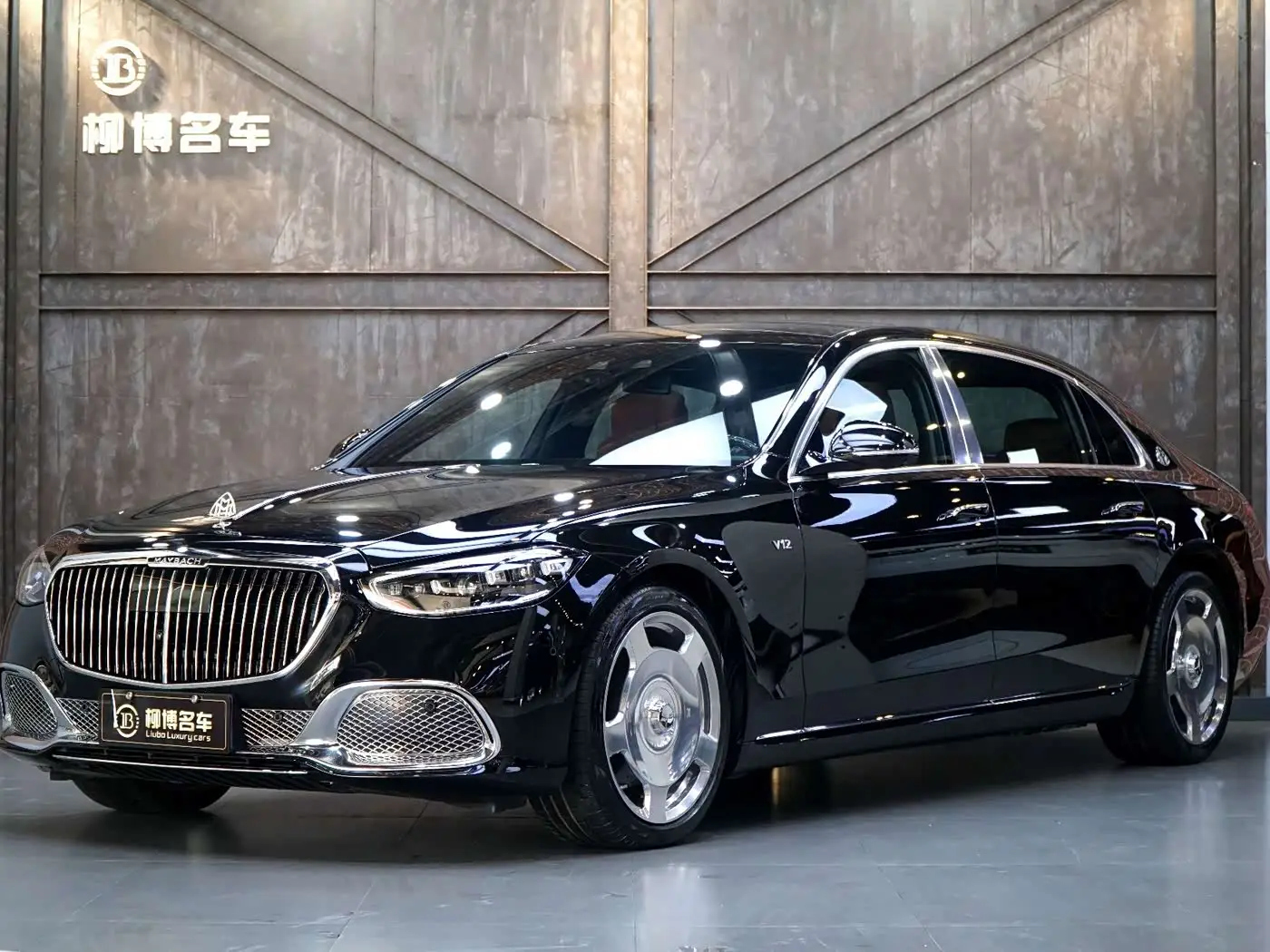 Mercedes-Benz Maybach S-Class, 2022