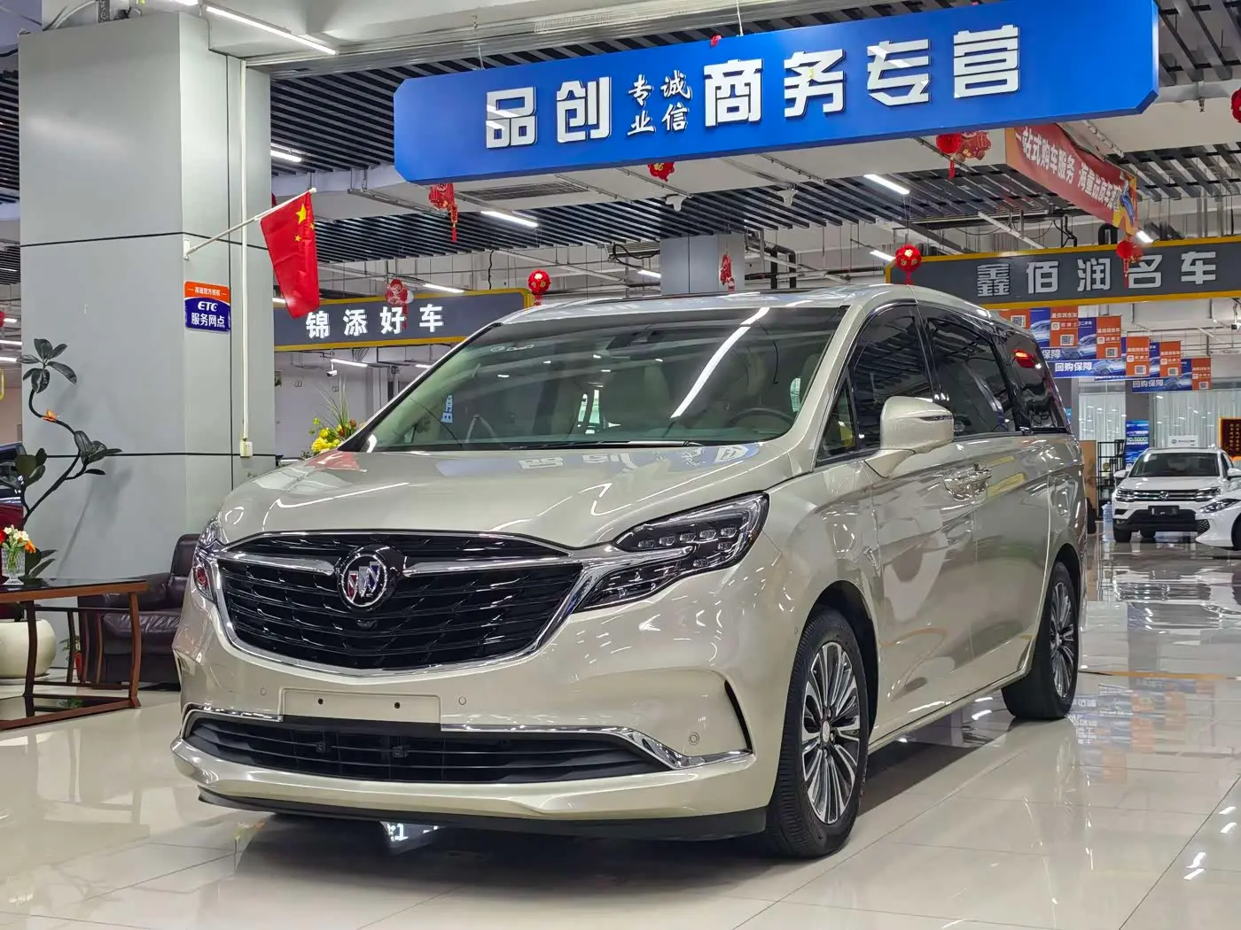 Buick GL8 2022 — Şəkil 1/16