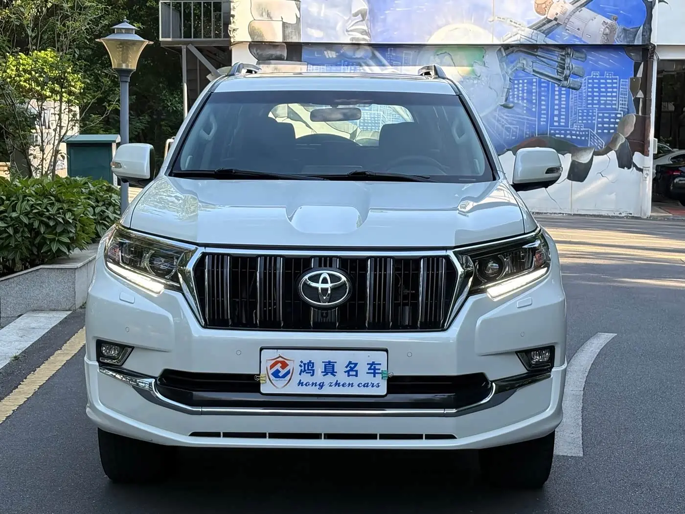Toyota Prado 2020 — Şəkil 3/20
