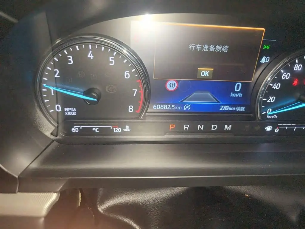 Ford Explorer 2022 — Photo 5/20