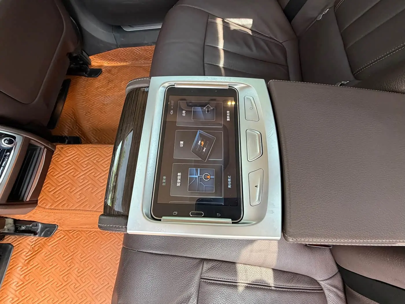 BMW 7 Series 2017 — Photo 12/20