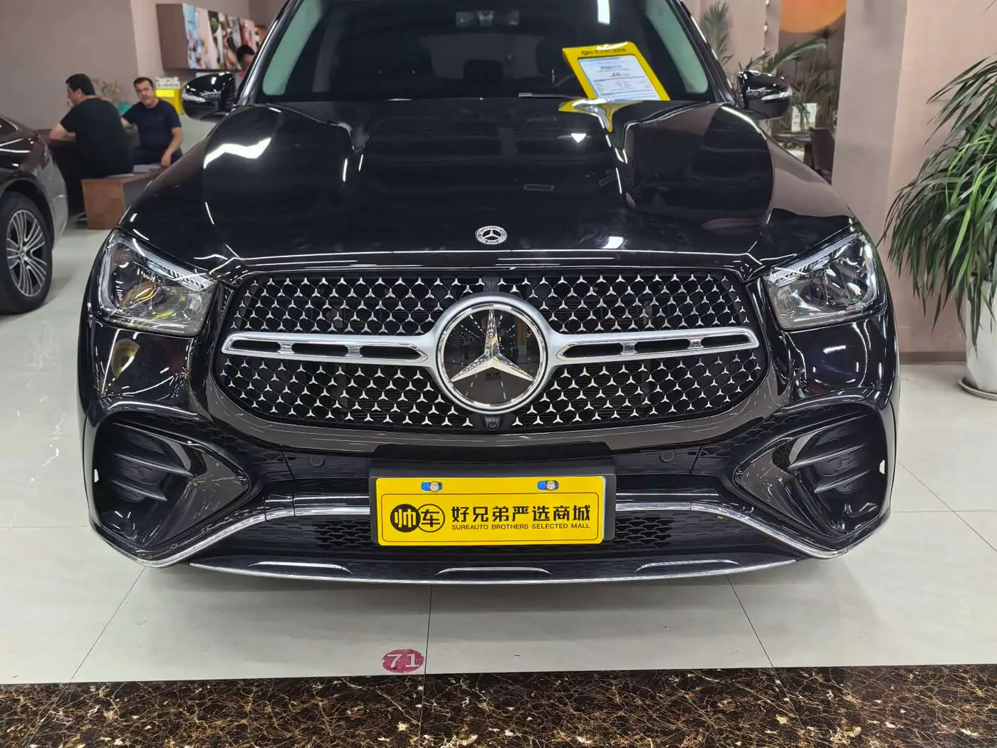 Mercedes-Benz GLE 2024 — Фото 1/15
