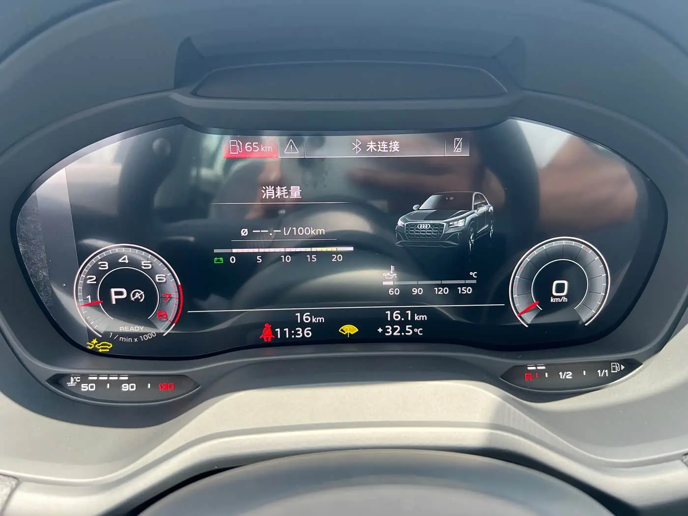 Audi Q2L 2026 — Photo 15/15