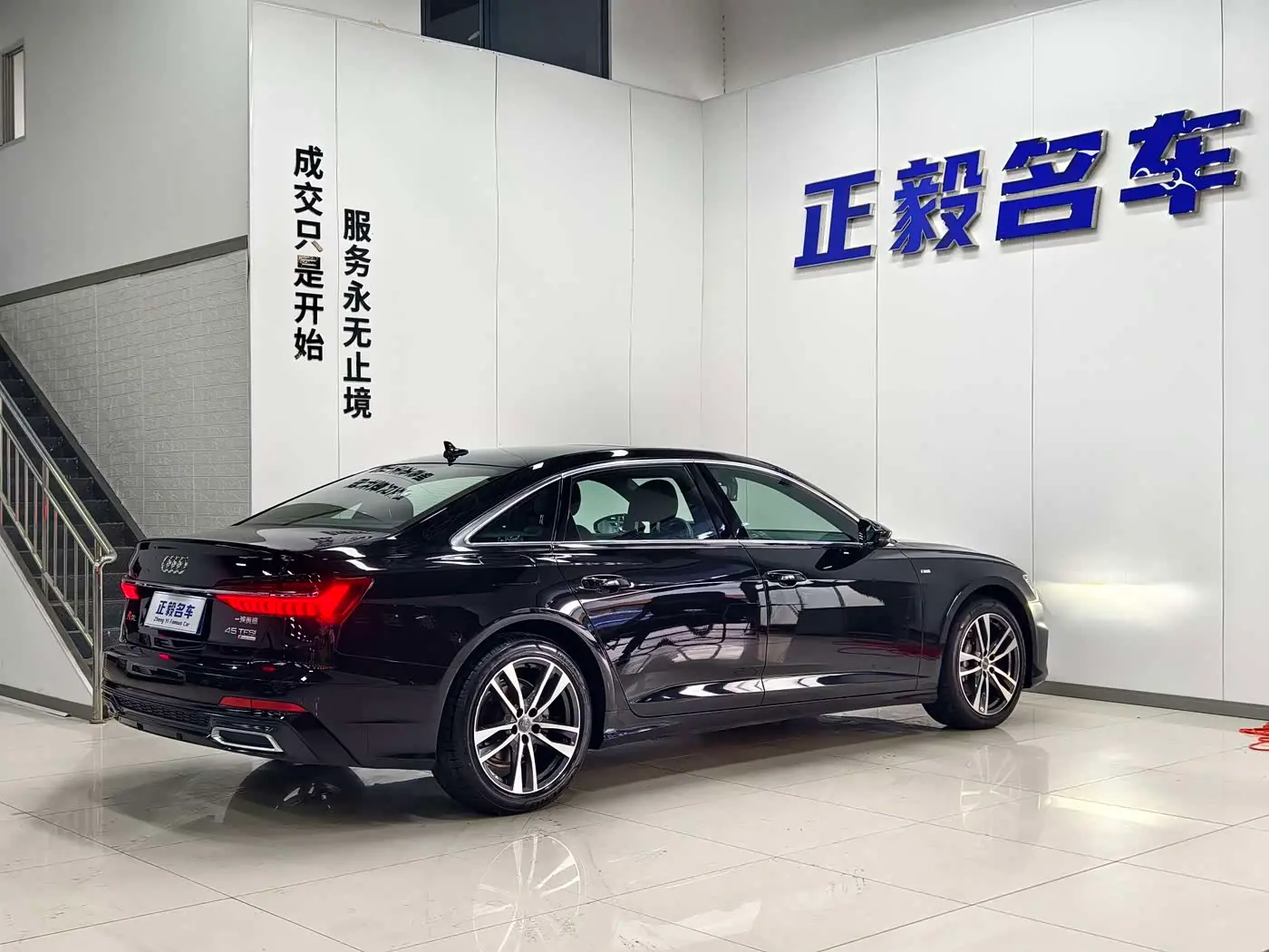 Audi A6L 2020 — Şəkil 9/9