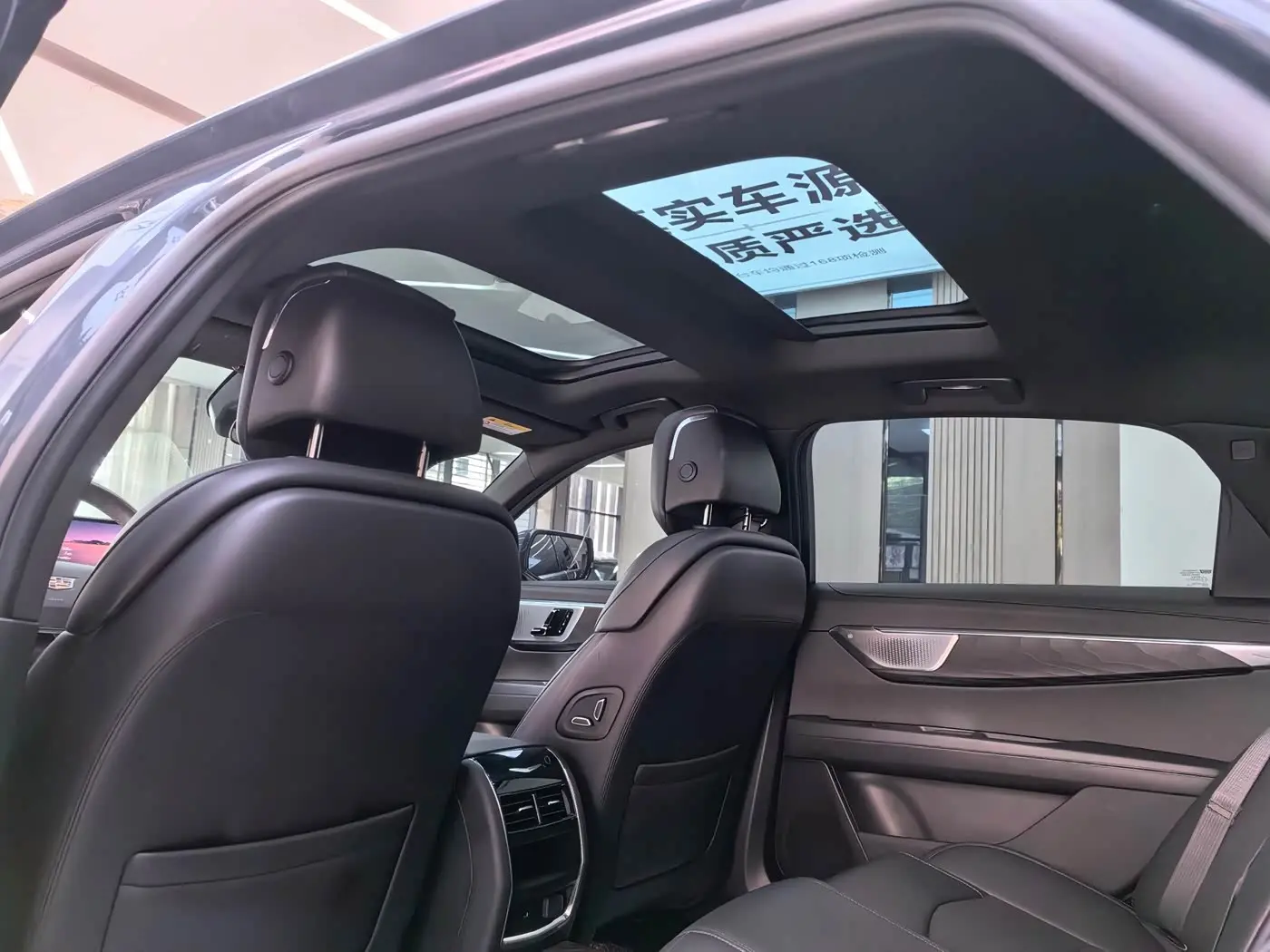 Cadillac CT6 2024 — Photo 13/20
