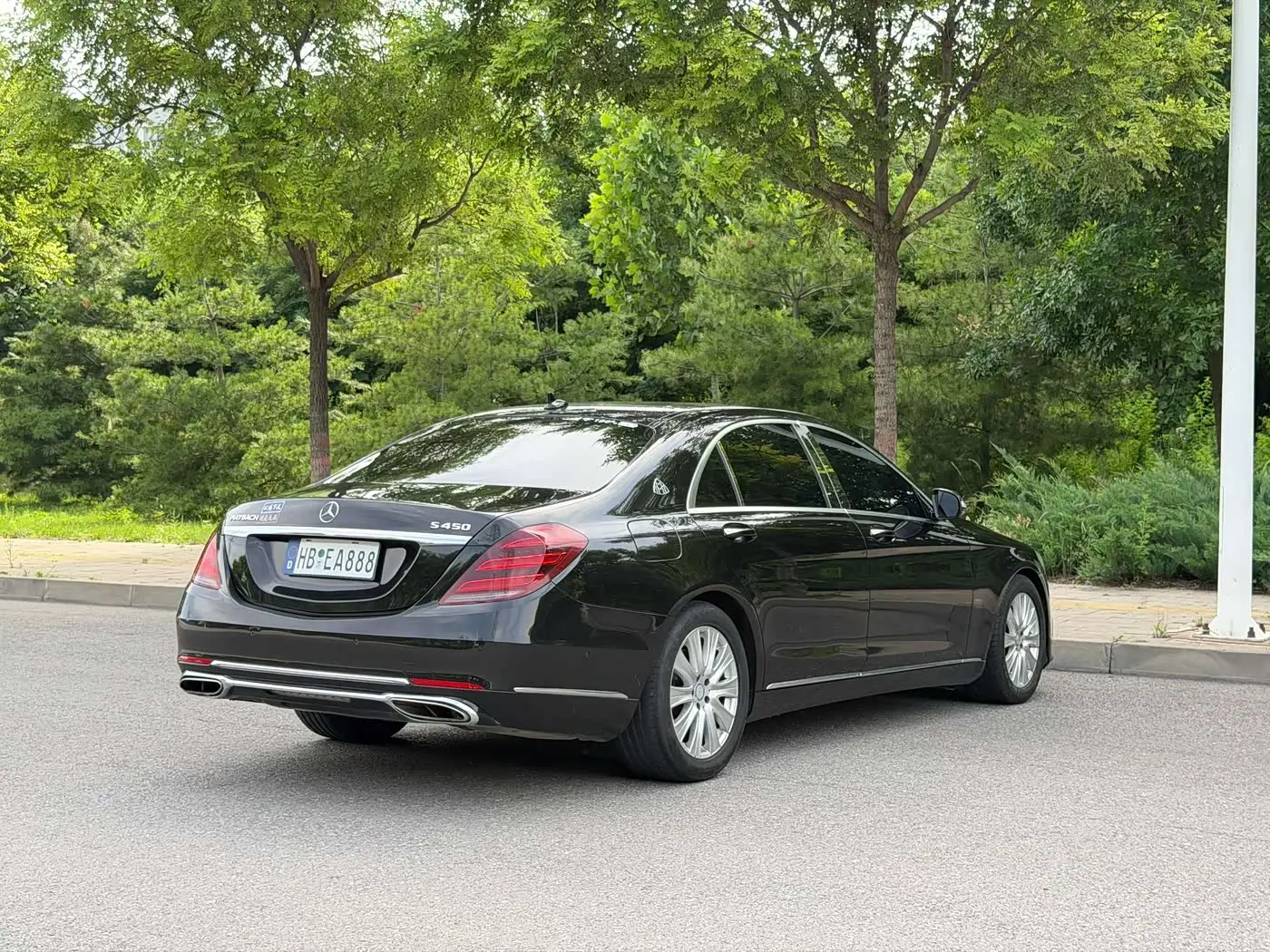Mercedes-Benz S-Class 2014 — Photo 7/9