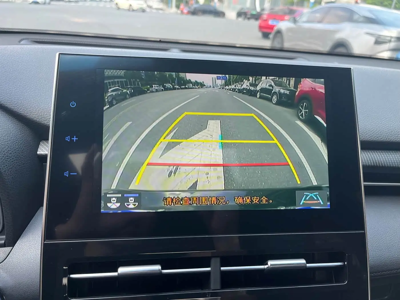Toyota Avalon 2024 — Photo 17/20