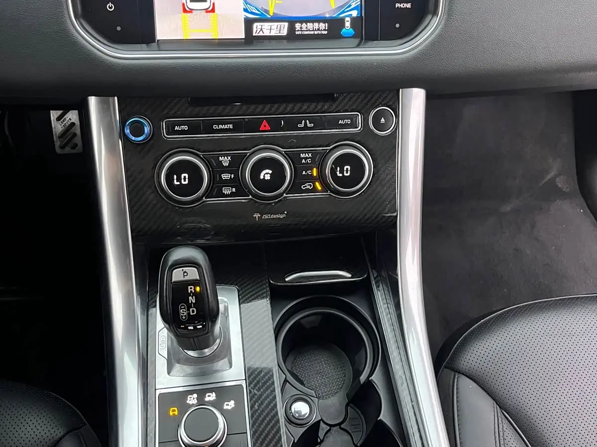 Land Rover Range Rover Sport 2016 — Photo 19/19