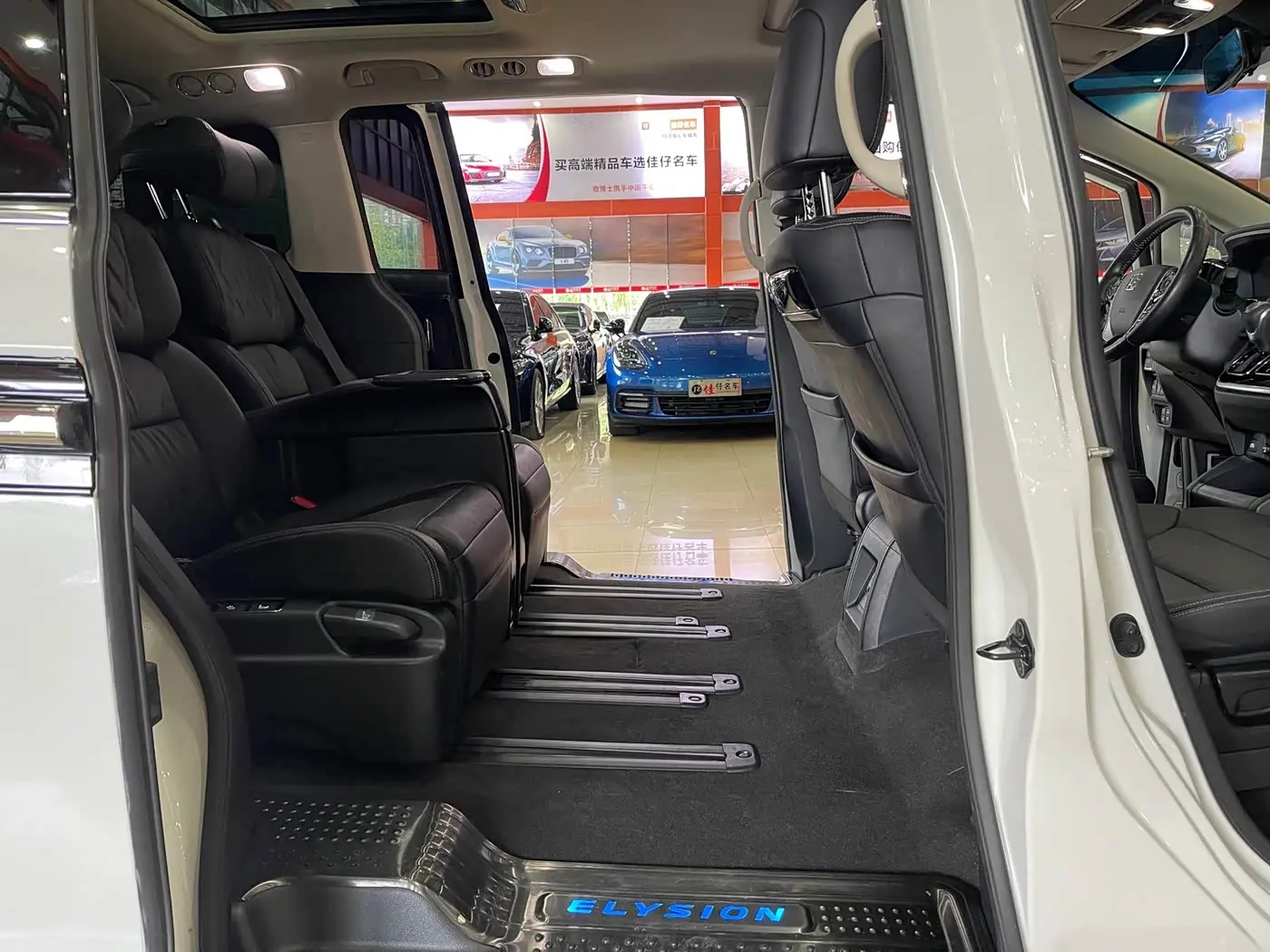 Honda Elysion 2021 — Photo 10/19