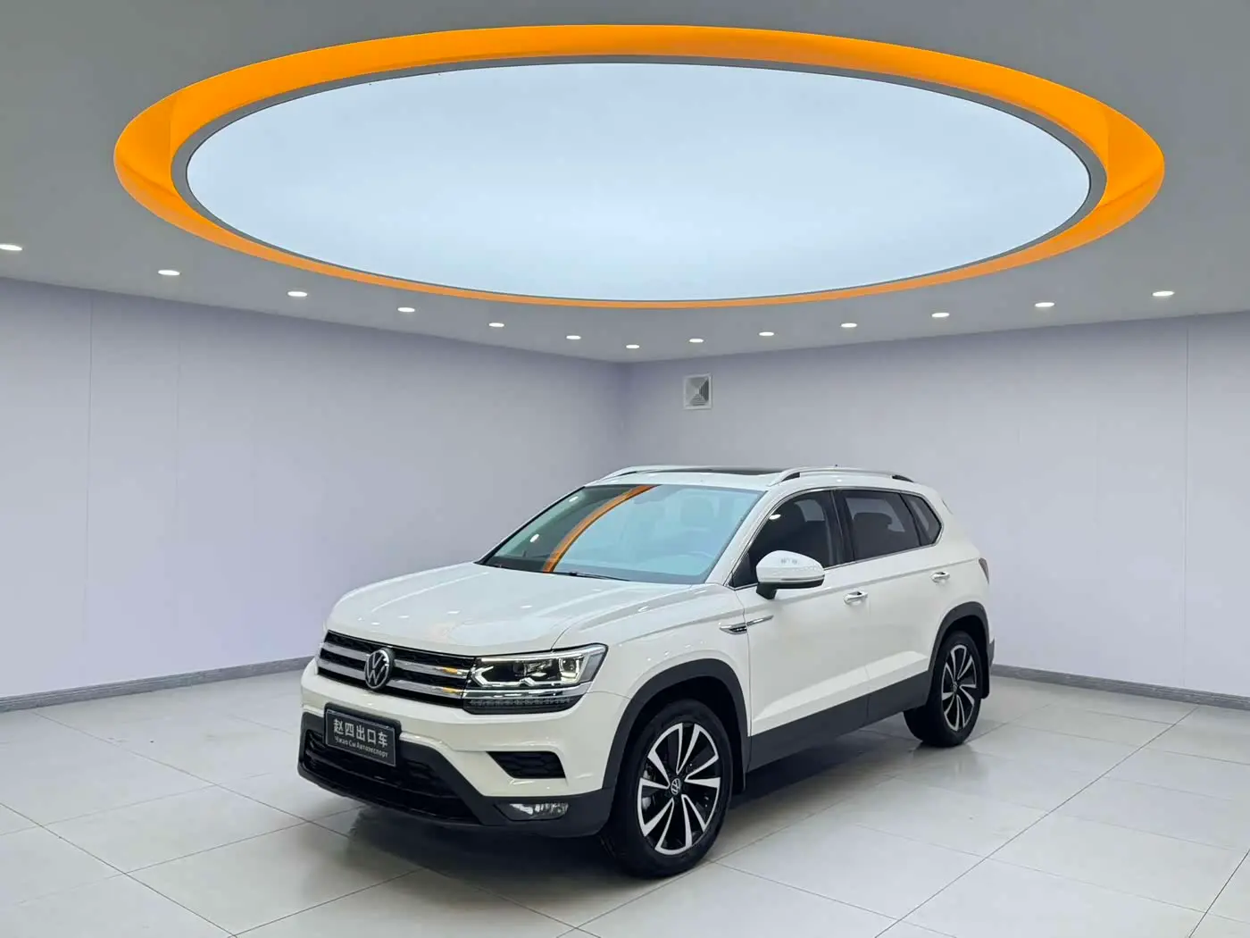 Volkswagen Tharu 2022 — Photo 1/20