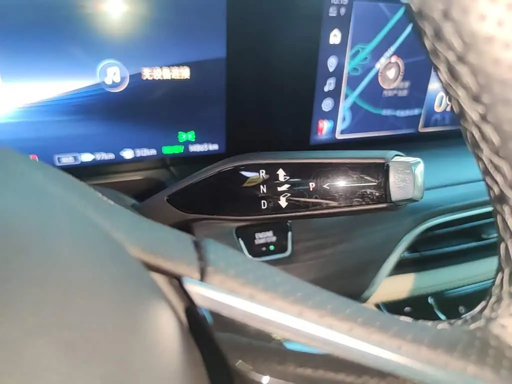 Buick GL8 New Energy 2025 — Şəkil 14/20