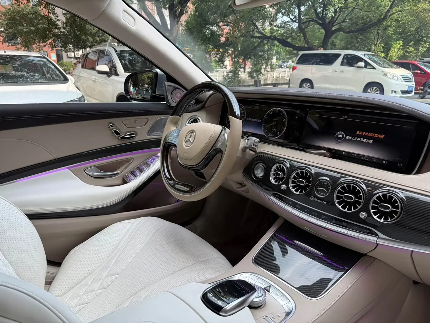 Mercedes-Benz S-Class 2015 — Photo 19/20