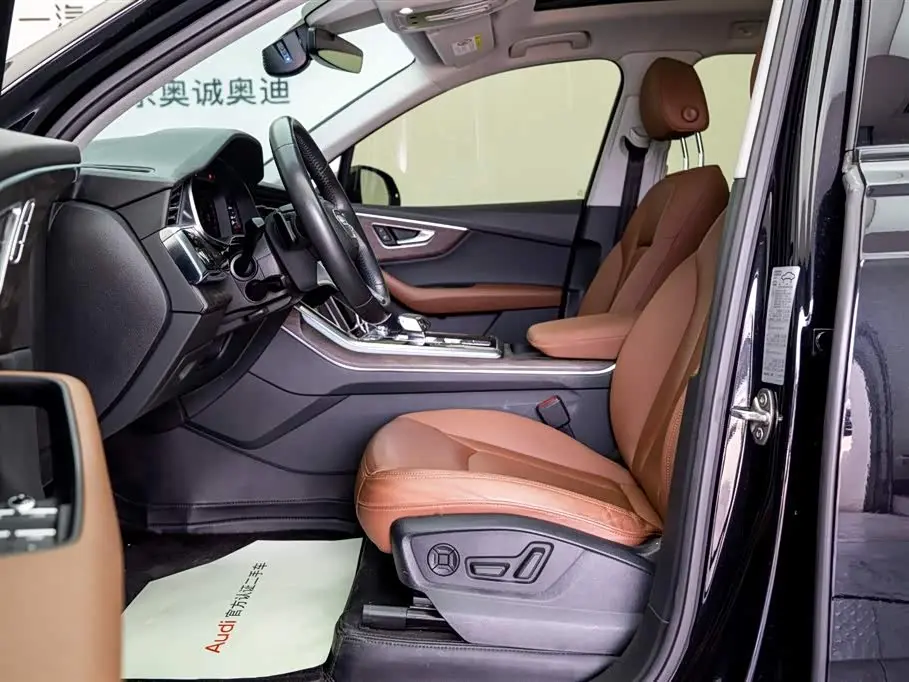 Audi Q7 2020 — Photo 11/20