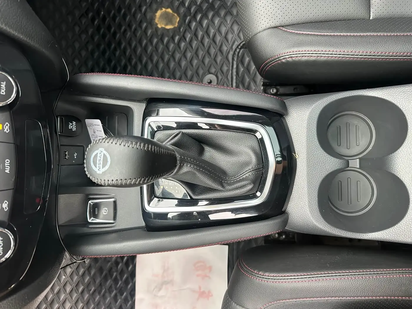 Nissan Qashqai 2023 — Photo 12/20