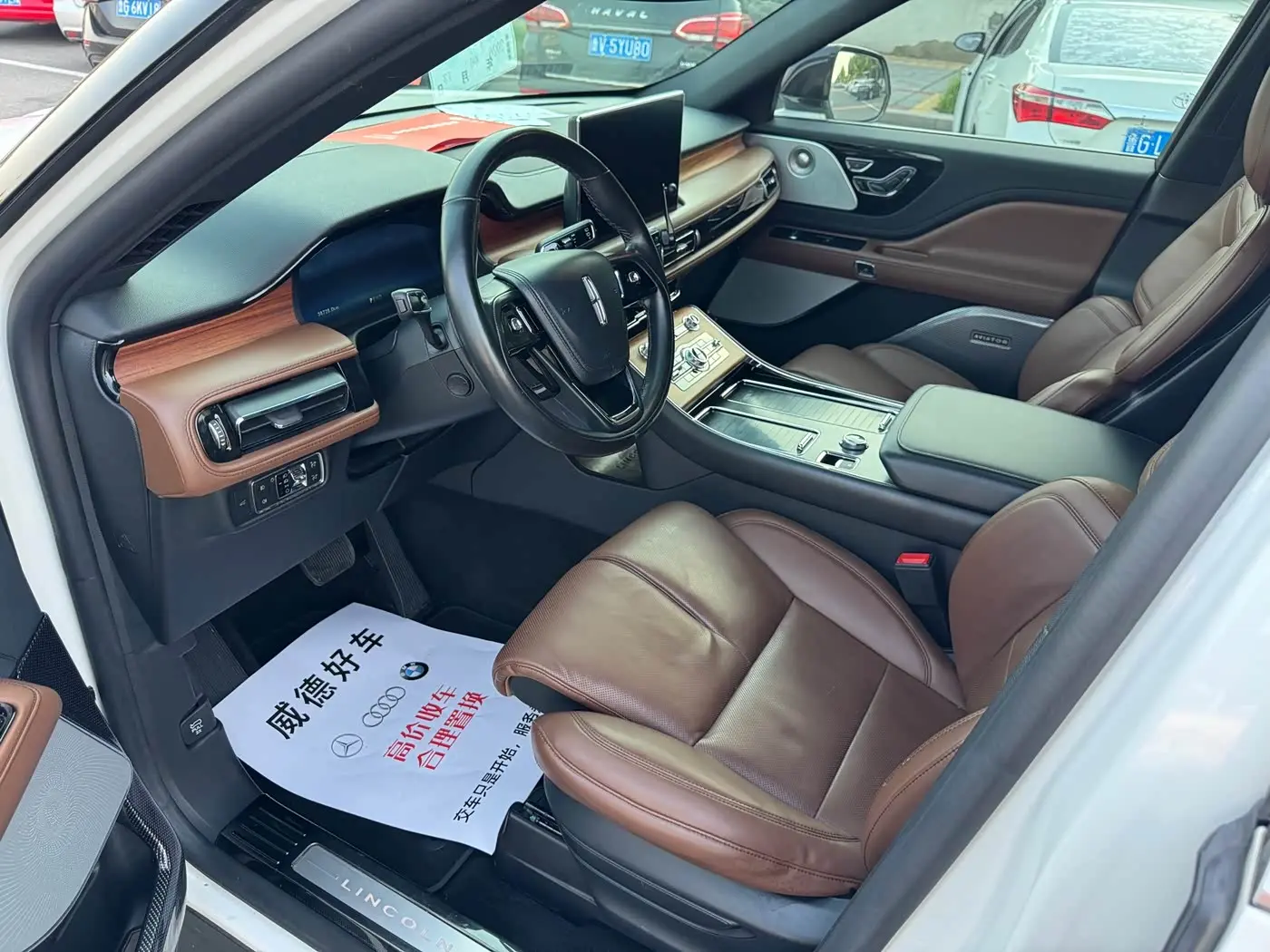 Lincoln Aviator 2020 — Photo 8/19