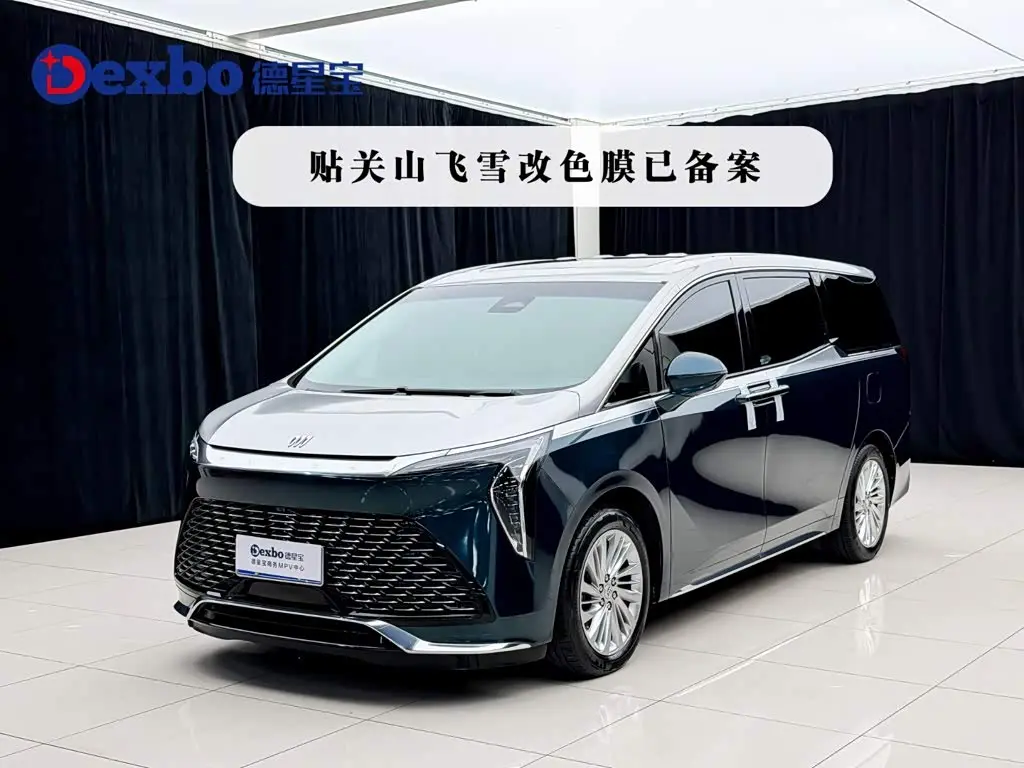 Buick Century 2023 — Photo 2/15