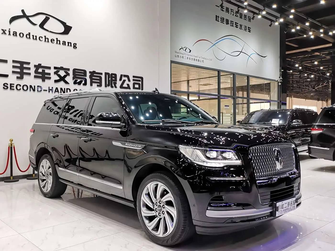 Lincoln Navigator 2023 — Photo 1/20