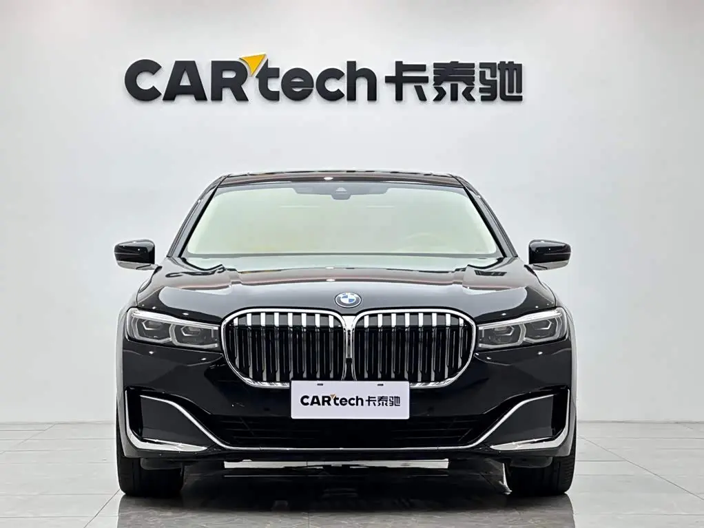 BMW 7 Series 2021 — Şəkil 7/20