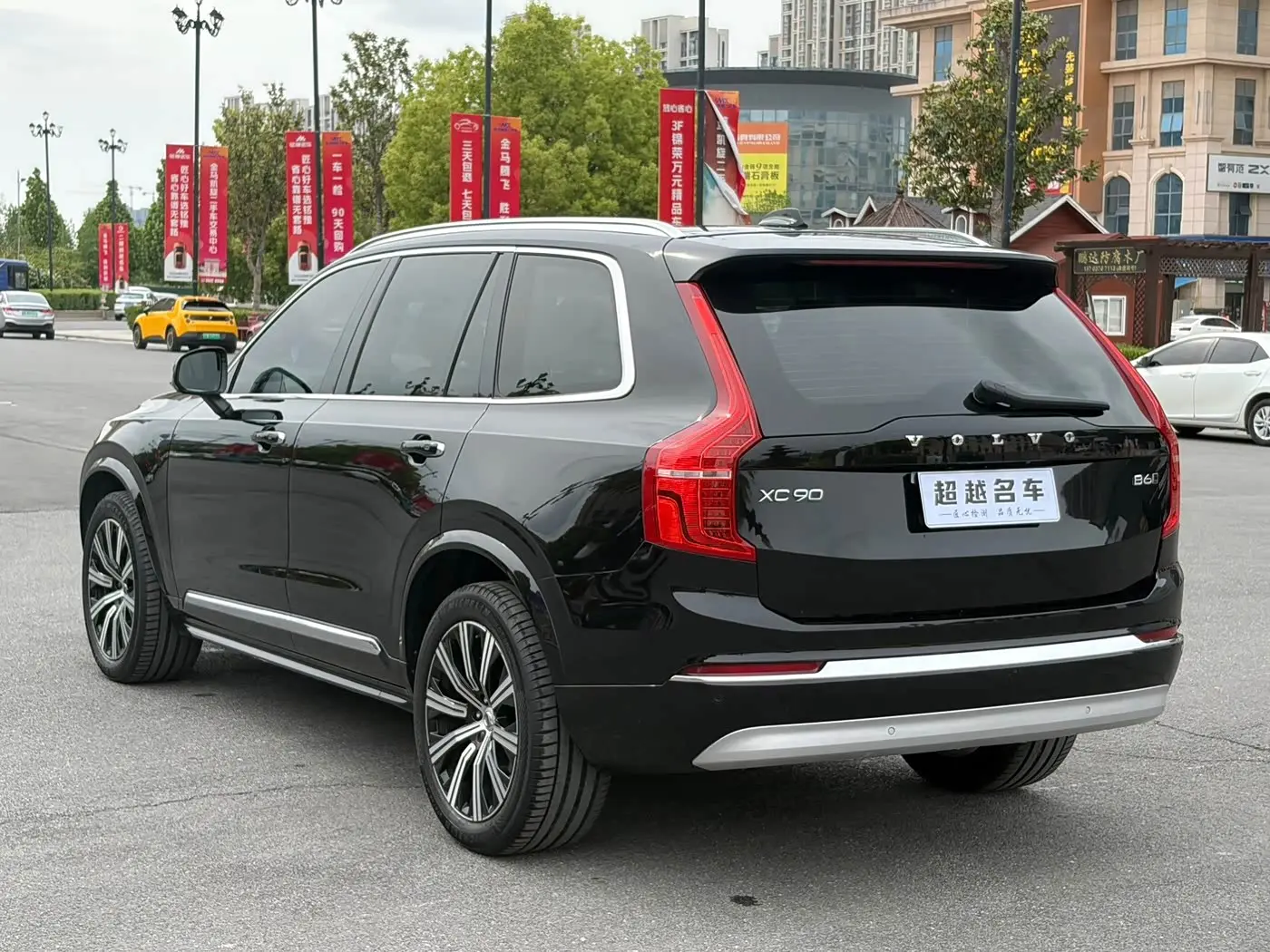 Volvo XC90 2022 — Photo 16/18