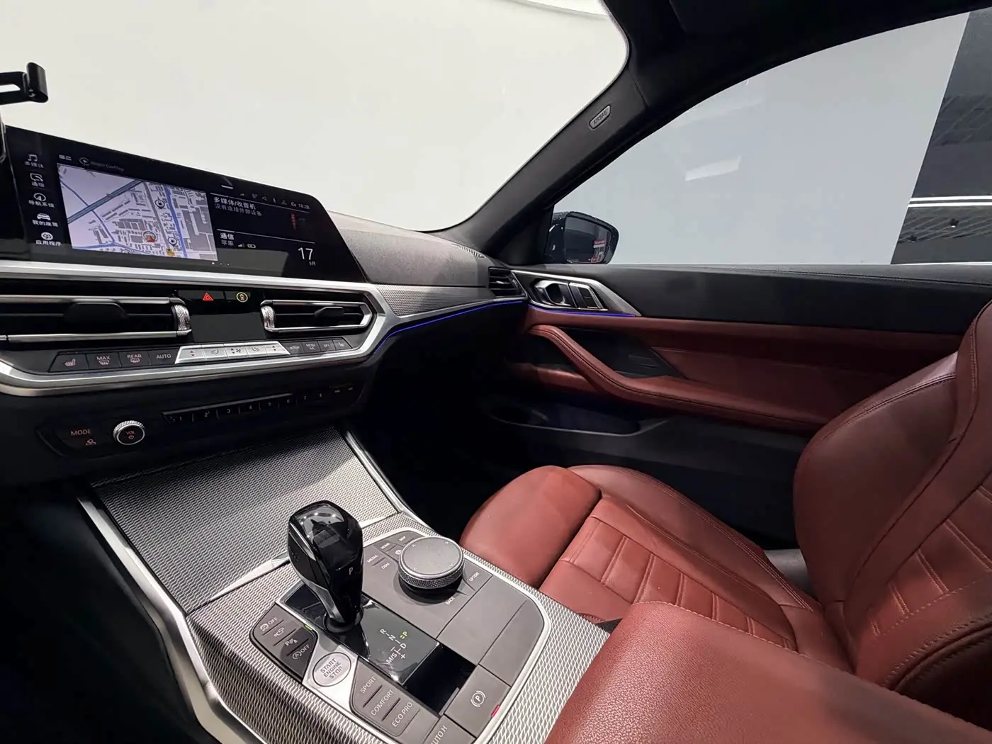 BMW 4 Series 2021 — Photo 6/10