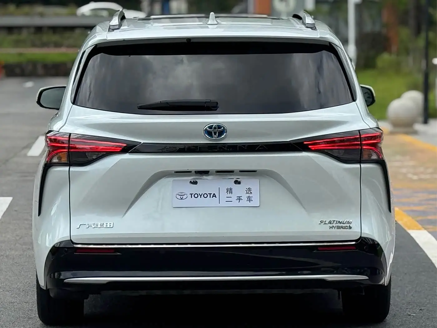 Toyota Sienna 2022 — Photo 18/20